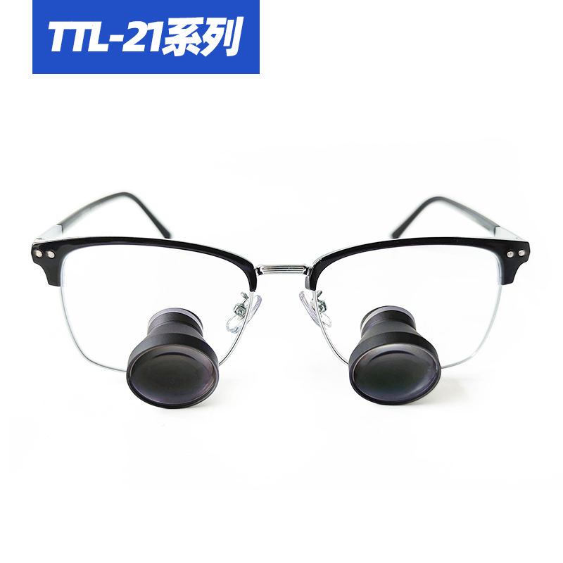 嵌入式放大镜21系列